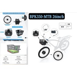 Kit Monorim BPK350 motor 380w - batareya vklyuchena za elektricheski velosiped  - 19 Monorim BPK350 E-bike power kit, 380W – Pre