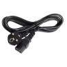 Power cable for Segway GT1 / GT2 scooter charger or similar  - 2  