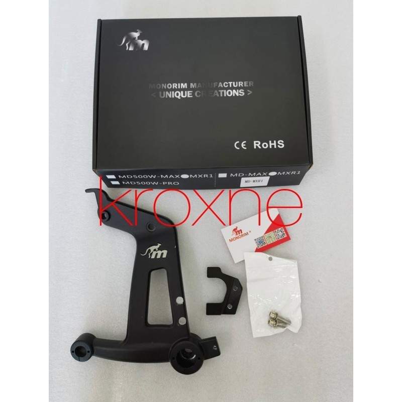 Adaptador MD para tampa do motor da suspensão traseira (MXR1 ou DMXR1) - MXR1-MD para a série Ninebot Max Monorim - 2 Adaptador 