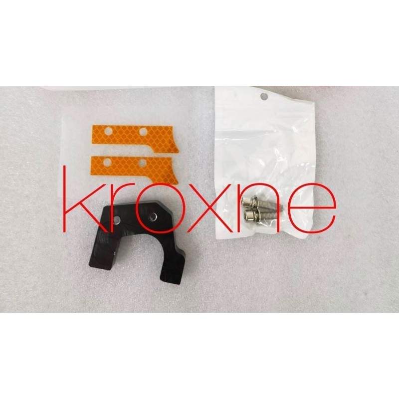 MD -adapter for bakre suspensjon motordeksel (MXR1 eller DMXR1) - MXR1 -MD for Ninebot Max -serien Monorim - 3 Adapter for motor