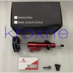 Monorim Mdamper - рулевой демпфер для электросамокатов Xiaomi, Ninebot Max и подобных моделей Monorim - 9 Рулевой демпфер Monori