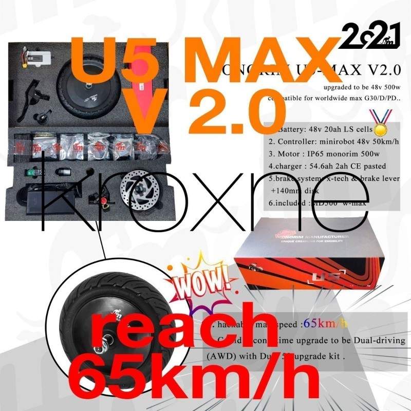 DUAL52 AWD komplet za nadogradnju za PACK U5-Max 2.0 za Ninebot Max električne skutere - DUAL MOTOR komplet Monorim - 22 DUAL52 