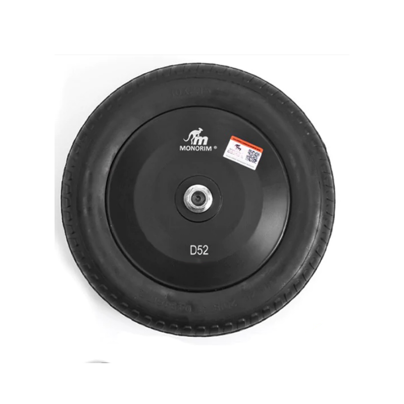 Мотор Monorim 500w для обновления до Pack U5*2.0 - достигает 65км/ч Monorim - 8 Нет необходимости менять больше деталей, этот дв