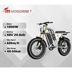 Monorim Vipe - elektricheski velosiped s 1000w motor i 20.8A bateriya Monorim - 1 Monorim Vipe - elektricheski velosiped s 1000w