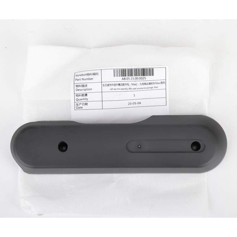 Zadniy dekorativnyy obtekatel' (sleva i sprava) dlya Ninebot Max G2 Segway - Ninebot - 4 Zadniy dekorativnyy obtekatel' (sleva i