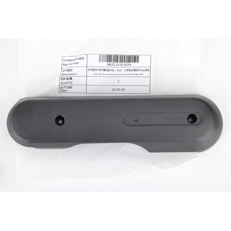 Zadniy dekorativnyy obtekatel' (sleva i sprava) dlya Ninebot Max G2 Segway - Ninebot - 5 Zadniy dekorativnyy obtekatel' (sleva i