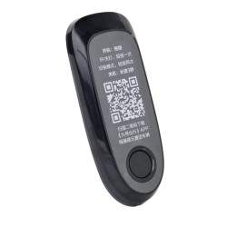 Skærmcover til Segway F2, F2 Plus, F2 Pro eller lignende Segway - Ninebot - 2 Skærmcover til Segway F2, F2 Plus, F2 Pro eller li