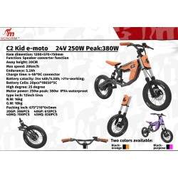 Bicicleta electrica Monorim C2 pentru copii intre 5 si 15 ani, motor 250w 12 inchi Monorim - 13 Bicicleta electrica Monorim C2 p