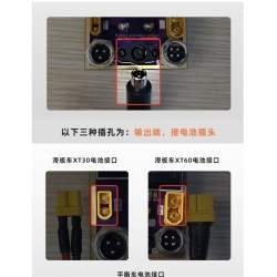 Reparatie-, balanceer- en reactiveringstool voor lithiumbatterijen KROXNE - 8