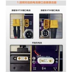 Reparatie-, balanceer- en reactiveringstool voor lithiumbatterijen KROXNE - 12