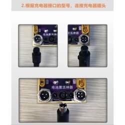 Reparatie-, balanceer- en reactiveringstool voor lithiumbatterijen KROXNE - 13